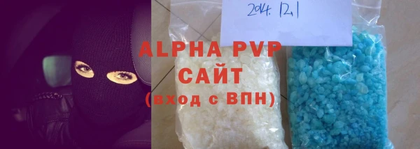 MDMA Premium VHQ Бугульма