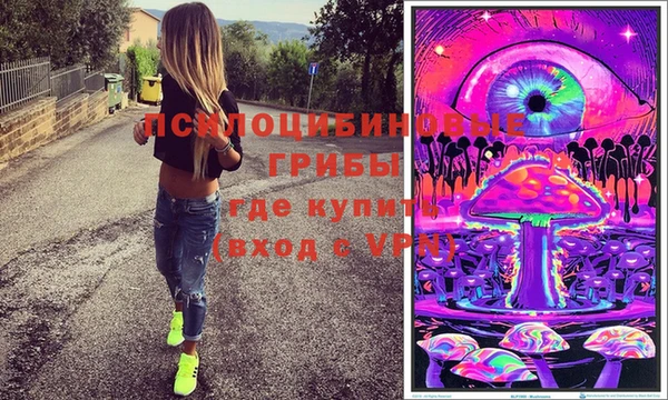 MDMA Premium VHQ Бугульма